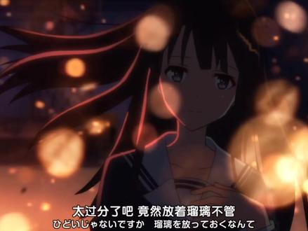 现在的他们就是画中最圆满的样子#路人女主的养成方法