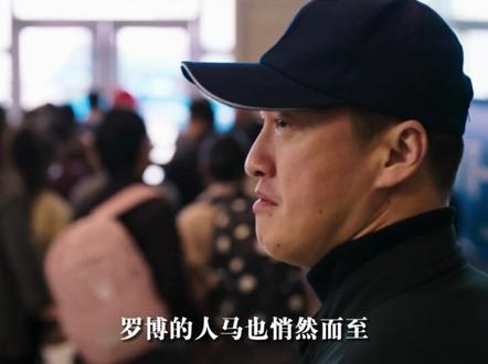 从今往后,秦枫的世界里再也没有了刹车。他将带着汪涛的那份生命,把油门一脚踩到底,再也不会回头 #罚罪2 #罚罪2再度启程内容量拉满 #青年创作者成长计划 #2025影娱年终大赏 #2025年度好片精讲