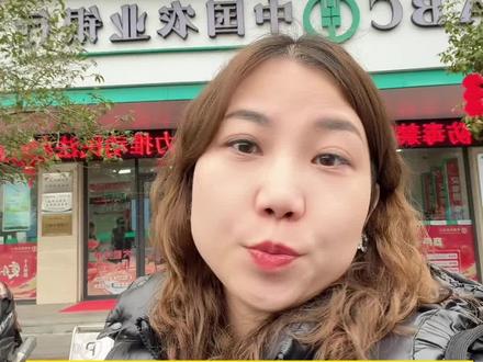 银行卡被冻结,三个电话轻松解决! #银行卡冻结怎么办 #银行卡解冻 #银行卡冻结解封途径