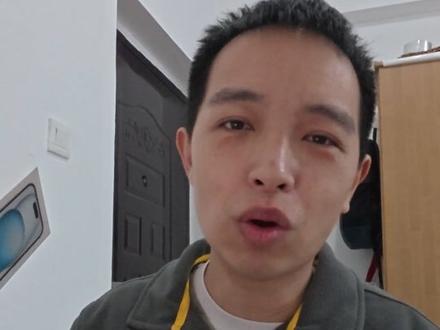 2026年买苹果iphone15 #苹果手机 #性价比 #苹果15 #日常分享 #热门