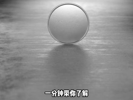 龙虾(openclaw)概念股 #股票 #股民