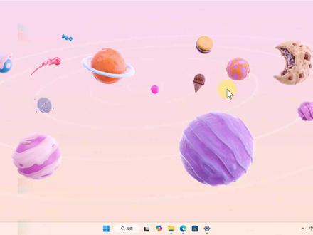 教程 | Win11两分钟升级25H2版本,提前用上新功能! (启用包轻松更新、Win11 24H2升级25H2、KB5054156补丁)【系统升级指南 29期】
⏩ IT豪哥教你学电脑!近期的 Windows 11 24H2 正式版,在安装 KB5054156 补丁包,一两分钟重启完成更新后,就能提前启用 Windows 11 25H2 (26200) 的功能,相当于提前用上了 25H2 版本。推荐先升级系统到 24H2 最新版 (不低于26100.5074),再下载补丁包安装,之后重启系统即可。
✅ 从【IT豪哥-电脑教程网】下载Win11 25H2启用包:网页搜索“IT豪哥-电脑教程网”,进入“软件下载”栏目,再进入启用包下载页面即可。
#电脑 #Windows11 #科技 #微软 #Windows