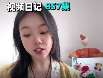 #剑来#柳赤诚#落魄山#读书主播
柳铁头又可以了哈哈!