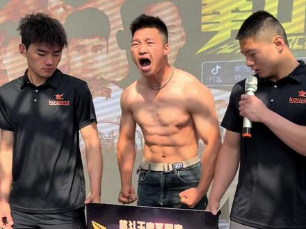 早上称重发布会结束 晚上拭目以待#倍雷拉#倍雷拉vs赵子龙#励志 #佩雷拉