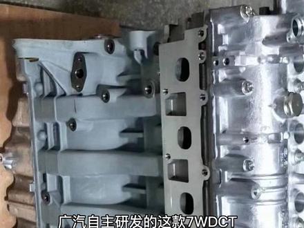 “钜浪动力”真的那么强?传祺影豹动力解析#发动机 #广州王牌动力 #再制造 #汽修 #张三哥@抖音小助手