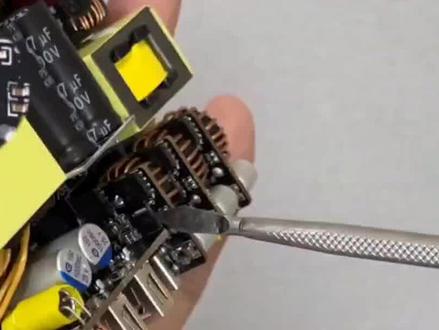 EN5322QI可能的应用领域?#芯片 #半导体 #集成电路 #电子元器件 #INTEL芯片