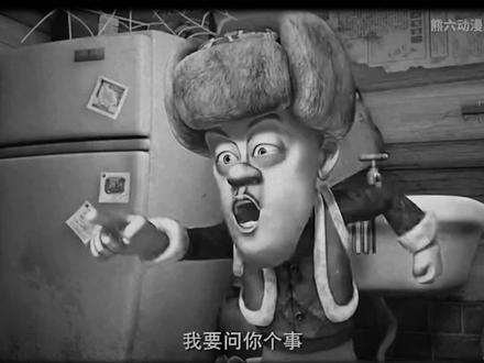 #熊出没 #为民服务 #清正廉洁#小光 其实丁亮什么都懂