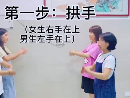 宁乡碧桂园学校一年级拜师礼来报到啦!#传统礼仪 #最美教师