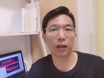 抖音公会平台通知要考演出经纪人?姜少给你解读一下