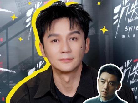 李晨聊和郑恺第N次合作,熟人局特别爽🥳
谈《消失的人》林文昭角色反差,直言想演坏人🤣不断拓宽戏路的晨哥,期待值拉满了🤩
#李晨 #郑恺 #消失的人 #狐友星探班