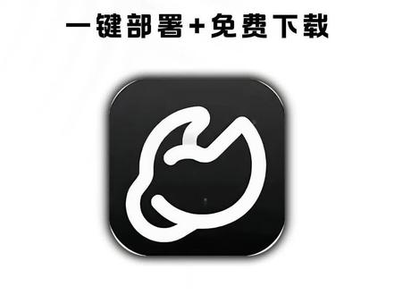 《七里工具》智谱澳龙autoclaw,国内首个一键安装本地版openclaw下载教程#autoclaw#智谱ai#澳龙#openclaw#openclaw部署