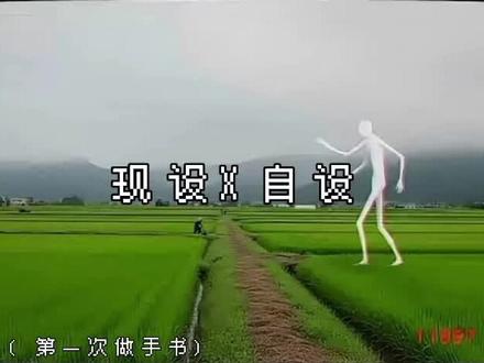 扭来扭去手书
#扭来扭去#术曲#绘画不好致歉#现设X自设