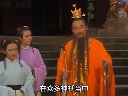 原来在道教十大至高神当中,王母娘娘勉强上榜,玉皇大帝无缘前三#道教三清#三清四御#太上老君#元始天尊#玉皇大帝
