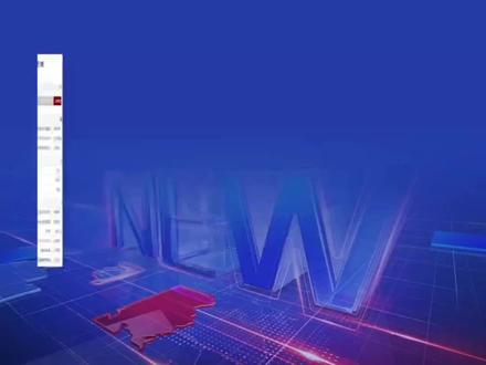 通告:海澜之家,被暂停全军采购资格!#海澜之家 #上热搜 #军迷发烧友