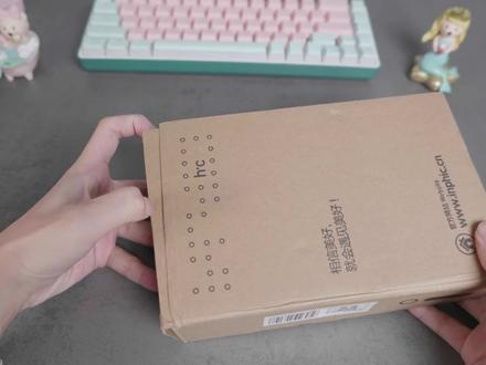 百元级PMW3389,英菲克PG6H旗舰游戏鼠标开箱体验#开箱视频 #数码科技 #游戏外设