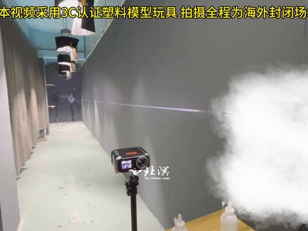 秒40MP9升级包安装教程 #真人cs#发射器#wargame #水弹
