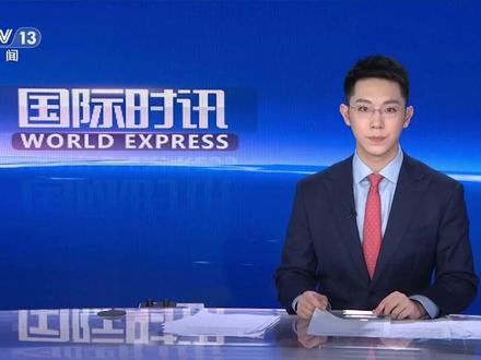 中国AI模型#seedance2.0海外出圈#seedance2 #中国AI #AI模型