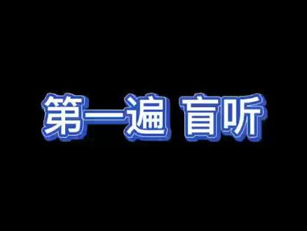 华尔街英语#英语 #华尔街英语 #成人英语#