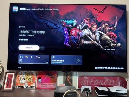 #神界原罪2 接近通关的一个游玩感受分享