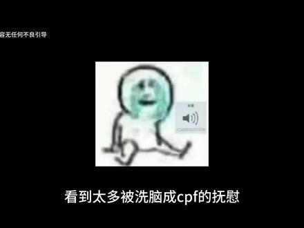 纯分享 无恶意 审核大大求放过
#王橹杰#唯粉