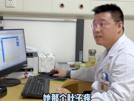 初中生阑尾炎疼痛,入院手术#阑尾炎 #胃肠疝外科孟宁 #孟宁主任周二全天门诊