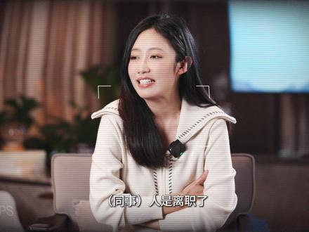 人走了,灵魂锁公司当赛博牛马?skill 真相来了 拒绝职场焦虑!一文看懂所谓的skill到底能不能替代你
#同事skill #赛博牛马 #数字分身 #AI职场 #打工人日常