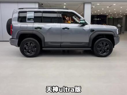 你们都定的什么配置?@方程豹郑州威佳4S店 #真实生活分享计划