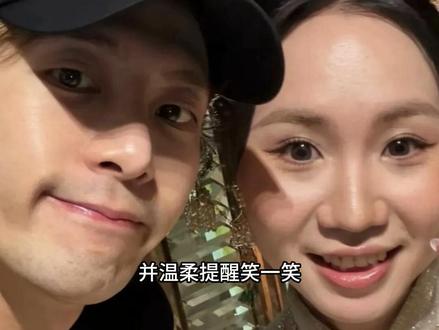 王嘉尔新娘事件的来龙去脉,“真老公”,引发巨大舆论争议#王嘉尔