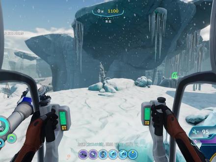 游戏仅有两只的宠物获取位置!探索冰虫利维坦试验场 海虾号玩法 #深海迷航 #深海迷航零度之下 #实况解说 #游戏梦想家寻宝季