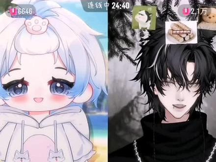 最近老被做局。。。求放过
有什么加密对话是我们听不得的?
#二创 #药kis
#ykis #r山药