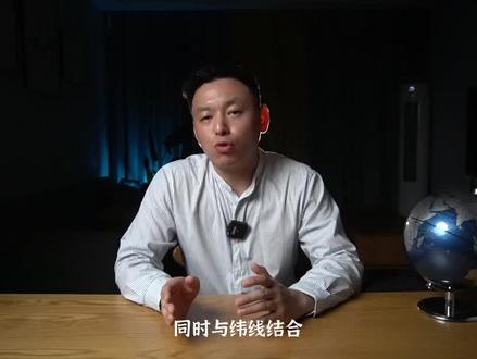 0度经线为什么穿过英国 #地理科普 #本初子午线 #日不落帝国