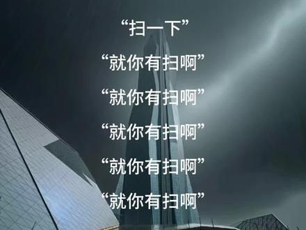 一个麦晓雯哈气另一个也要哈回去#三角洲行动 #巴克什