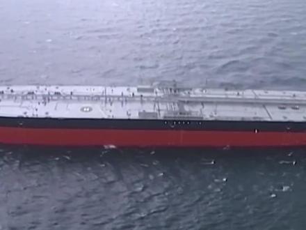 伊朗对中国亮绿灯,开放霍尔木兹海峡随便走,其他船只一律击沉 #时代的荣耀 #零基础看懂全球 #全球创作者计划