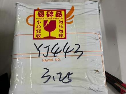 人在#马来西亚 怎么购买国内商品,快来私信我手把手教你,支持#TNG 购买货物,我们可以寄化妆品,食品,家私家电,电动车,摩托车等敏感货物,#马来西亚空运 3-5天到,#马来西亚海运 15-18工作日到您手上 我们还可以帮忙#马来西亚代付