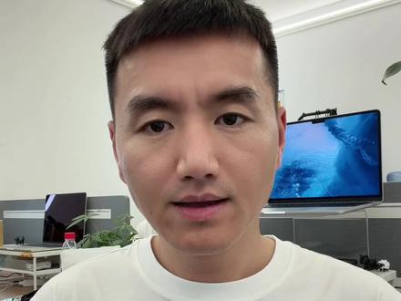 多多提现,什么是银行虚拟户?电商商家必懂科普,
#银行虚拟户 #拼多多提现 #虚拟对公户 #电商科普 #电商干货