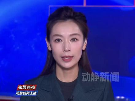 永辉超市售卖“听妈妈话”竹鞭引热议,以 “童年回忆” 为幌的体罚工具,警惕营销突破公序良俗