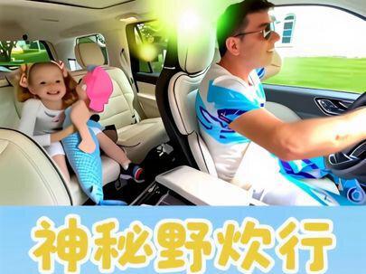 #幼儿手指游戏 #我要上热门🔥 #甜柚手势舞 @抖音小助手