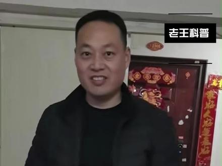 入户门下垂,暗各页怎么修#修门 #修防盗门 #防盗门下垂 #修门窗 #同城装修