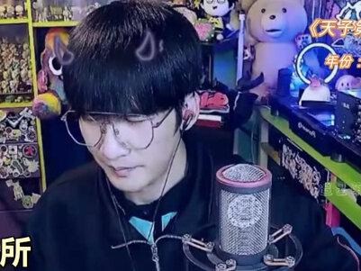 #大张伟 #歌曲 #嘻唰唰 #借鉴 旋律相似的歌曲