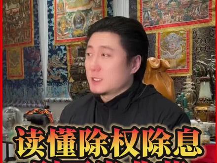寒武纪“大跌”70%?真相恰恰相反