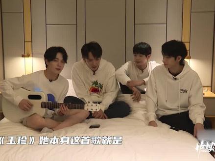 #VOGUE5改编玉珍纪念父亲 #中国潮音 @VOGUE5 乐队 改编的《玉珍》有打动到大家吗?主唱@VOGUE5-林哲宇 讲述自己曾经与父亲的故事,并想通过这首作品来纪念父亲~没想到这首歌的背后还藏着这样一段过往。每周五12点锁定优酷,听#酷狗音乐中国潮音