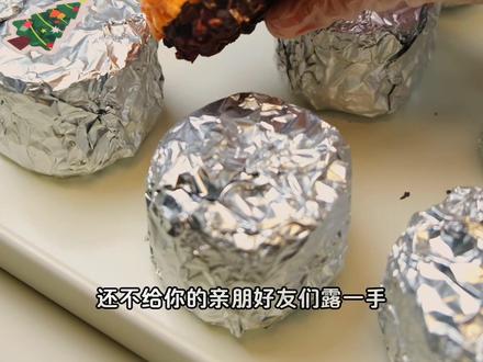 网红脆墩墩买不到好吃的?
那就自己做这款饱腹又解馋的甜品吧
巧克力品质就决定了好吃的关键
自己做真材实料吃起来健康也放心
最重要的是完全不需要烘焙基础一样可以轻松拿捏!
#美食 #减脂 #甜品治愈一切 #抖音美食推荐官