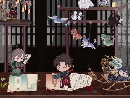 “在绣衣楼吃醋 忮忌 占有我们不说,我们说”(部分男主配饰来自:绷绷老师)#如鸢 #刘辩 #袁基 #傅融 #孙策