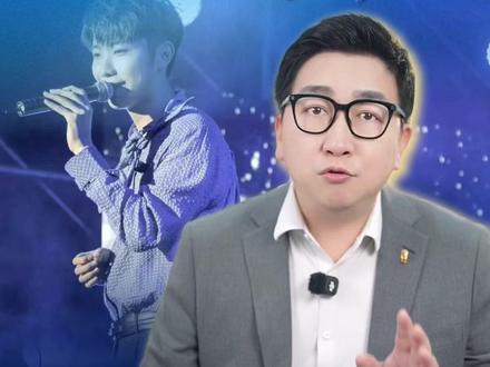 徐良是把演唱会办成“年会”第一人吧,你的青春DNA动了吗?(部分素材来源@✨超超 )#徐良 #徐良把演唱会办成年会第一人 #演唱会