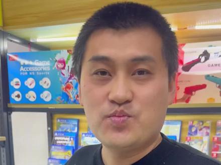 PS4 Pro啊也没有那么多说道,主要就看几个点,不懂的可以来学学,不整活,纯干货!#ps4 #ps4游戏 #游戏机 #ps4折腾版 #ps4pro
