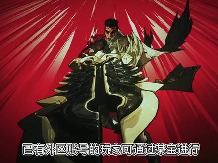 steam失落的方舟欧美服充值教程分享#失落的方舟 #steam #网游 #搬砖