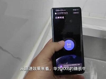 初装费涨至299,联通宽带是不是霸王条款?附华为路由AX6深度测评 #华为路由器 #华为路由 #华为路由ax6