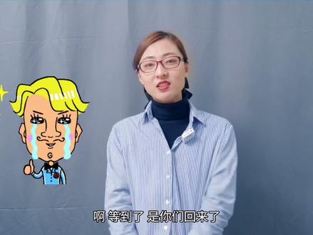 如果薇娅复出直播,你还会去捧场吗?#薇娅或将于3月复出#薇娅#淘宝直播@抖音小助手