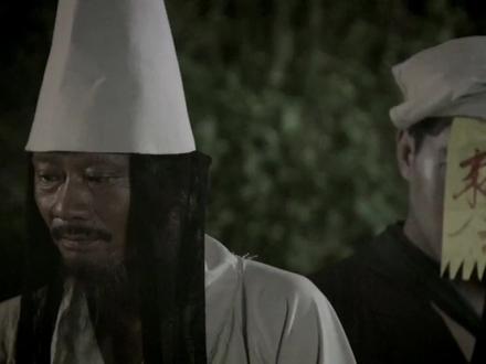 《茅山后裔》第1集,全家人让雷给劈死了 #超燃 #黑白无常 #制作不易 #剪辑 #配音 #历史 #高燃混剪 #声优都是怪物