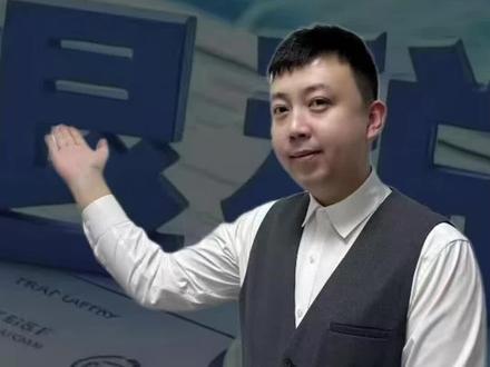 31号前要完成2026专项附加扣除确认,不然会影响明明退税额度#个税退税